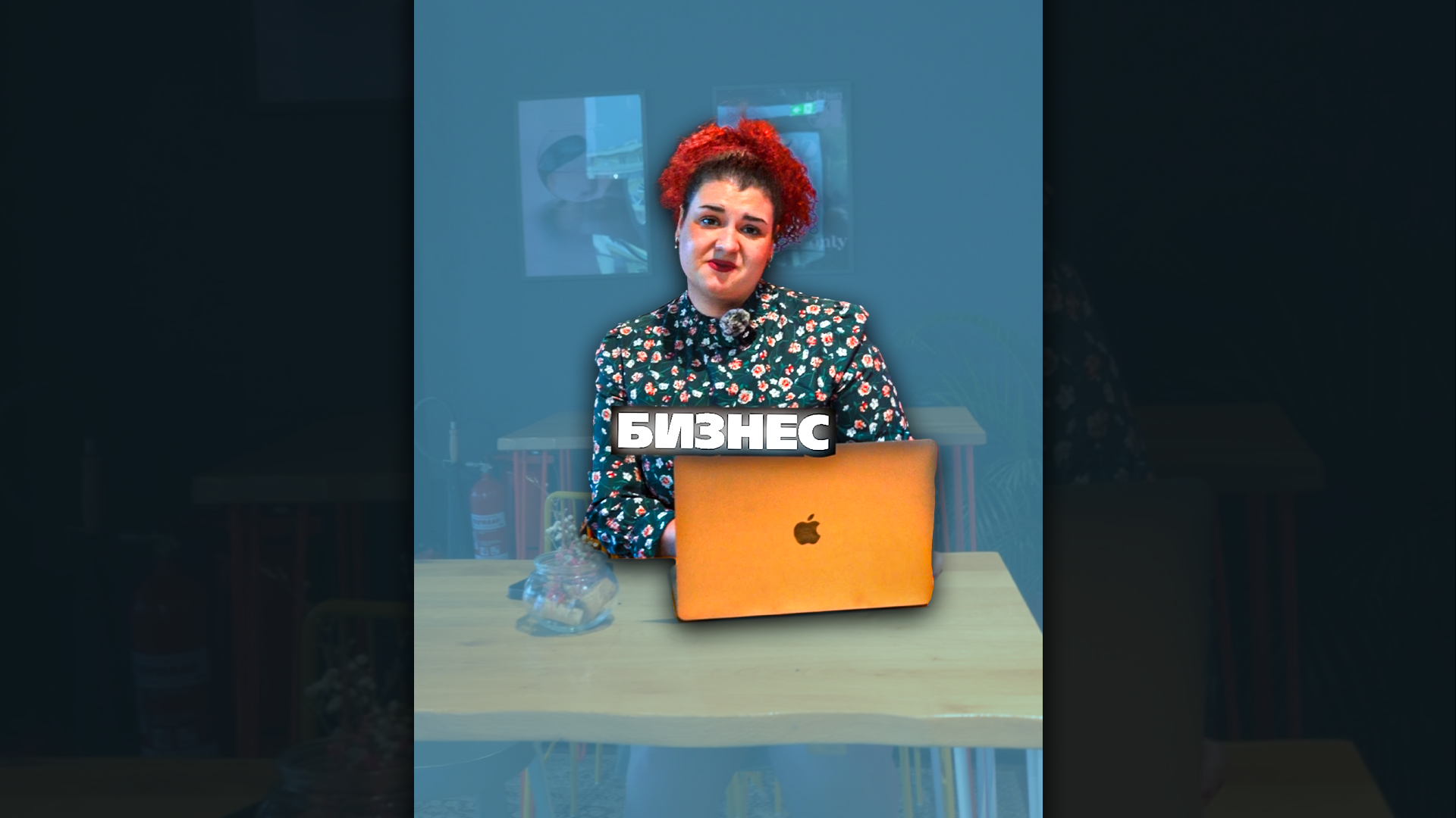 Спри да подаряваш тъпи подаръци!